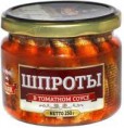 Шпроты в томатном соусе